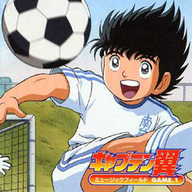 captaintsubasa.jpg