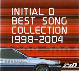 Mejor OST. initiald